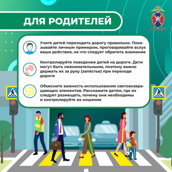 MediaproektPeshehody1-6.jpg